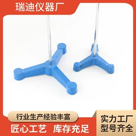 其他实验室品;实验室耗材;其他实验仪器