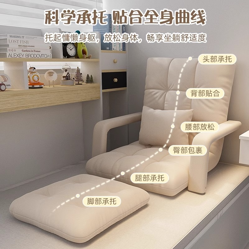 Sofá plegable de tatami respaldo de dormitorio individual balcón ventana flotante sillón plegable suelo sofá perezoso