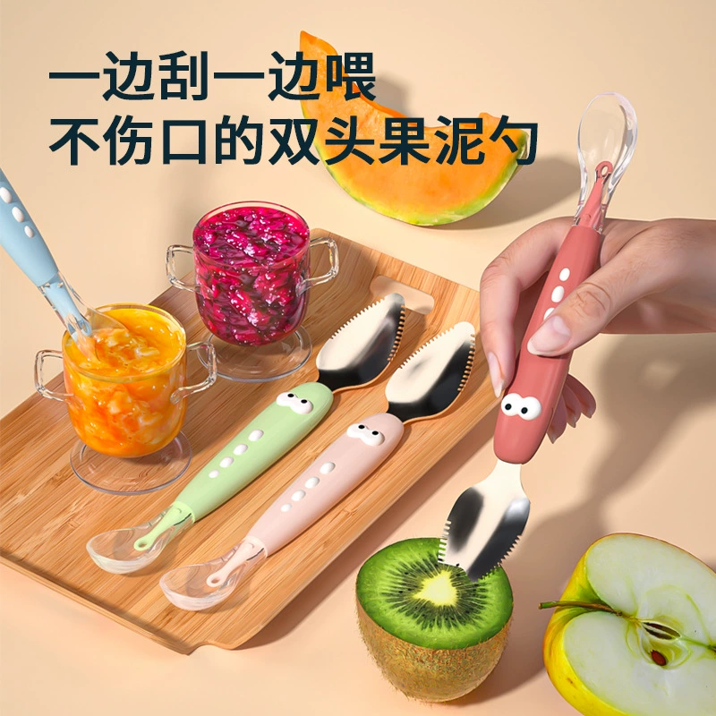 2024 детские двойные головные ложки для соскоба ложка для кормления ребенка ложка для кормления яблоко грязная ложка силиконовая ложка из нержавеющей стали