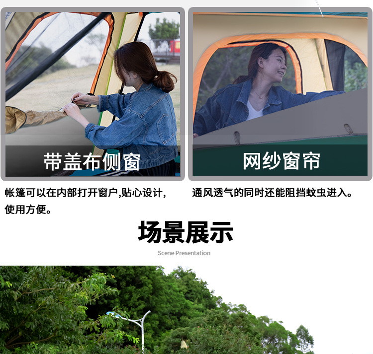 详情-22.jpg