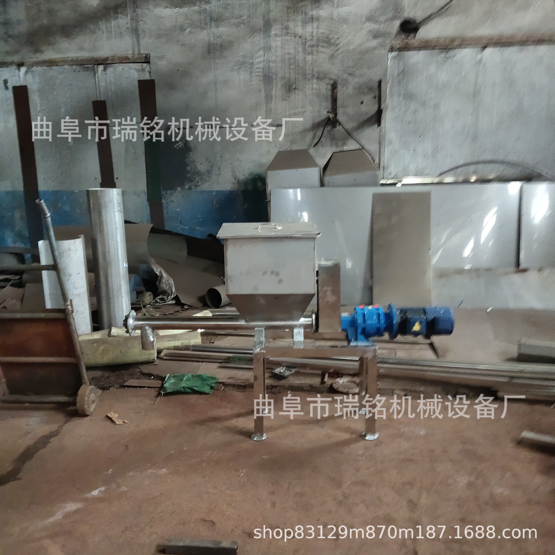 药粉淀粉不锈钢螺旋喂料机TGFF一小时喂料600公斤螺旋加料机视频