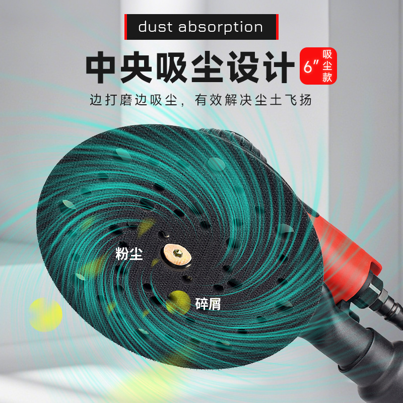Taiwán Weimar Lijadora neumática de grado industrial 5 pulgadas 6 pulgadas papel de lija papel seco máquina de pulido y encerado de automóviles herramienta