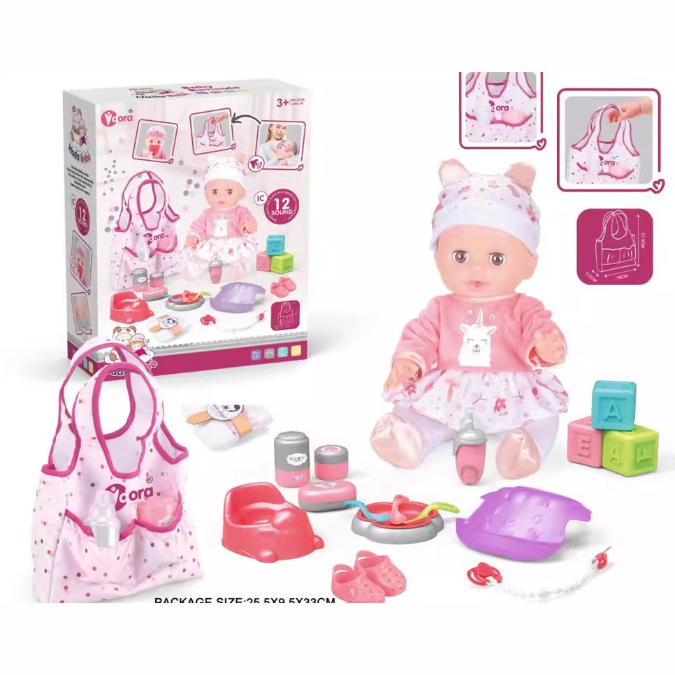 Muñecas de simulación transfronteriza pueden beber agua, orinar, orinar, bañarse, muñecas, bebés, padres, niños, niñas, juguetes para niños