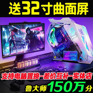 32���������M�b̨ʽ��Xȫ��һ���׸����������W����늸��Α����