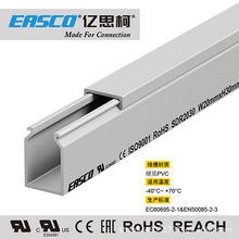 |˼¾b늙ȫ]PVCɫ|ȼ߾20mm*30mm