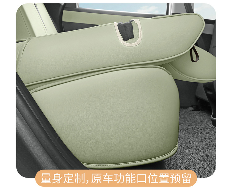 26 models of Chery QQ3EV new energy vehicles: full-coverage car seat covers, breathable perforated leather interior, and modified seat covers