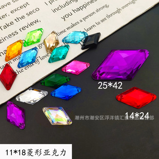 �����������ֿp� ����ƽ���p���11x18�p�������� �o�����ˮ�