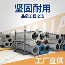 ��ĥ�r�z�ܵ��ܼ� 6 ��  �r PU ��Ȼ���z���r ����ú̿