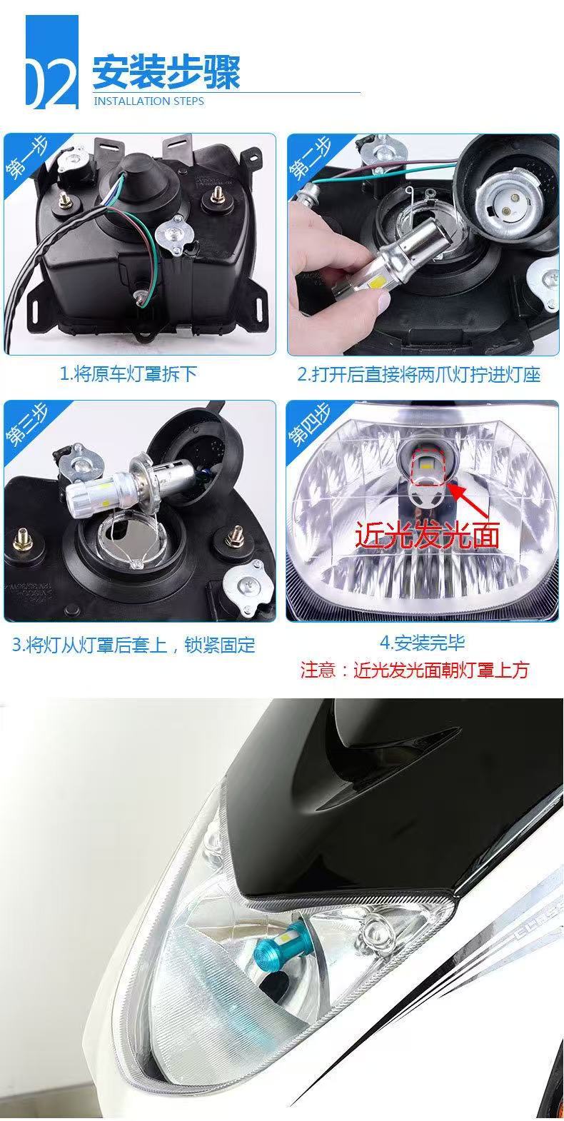 Led Dual-Lens Motorcycle Headlight White and Yellow Dual-Color H4 Ba20D Fisheye Super Bright Spotlight 12-80V High and Low Beam