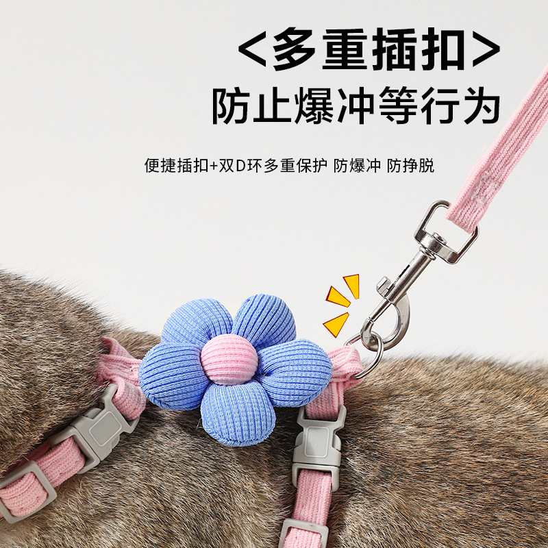 Cuerda de tracción para gatos con flores Juego de cuerda de tracción para mascotas en forma de I Cuerda de tracción para perros pequeños Cuerda de paseador para gatos