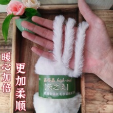 �që�����q����ëƤ�ݽq�ֹ���������ë��DIYñ�����״�ë��