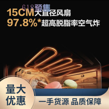 ���l��.̫ZK-E5Ƕ��ʽ������ըһ�w�C������������������