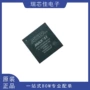 全新可编程bga-256epm1270f256c5n芯片