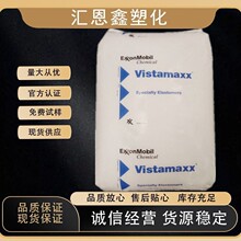 POE����ɭ���_�� 6102FL ���g͸��PP PE�������g���_ ��ϩ�N