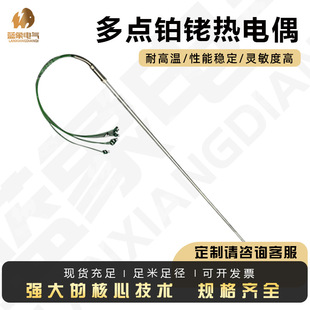 �S�Ҷ��c�K㙟��żWRP-130�߾����͸ߜ�S��R��B�͹������Դ����