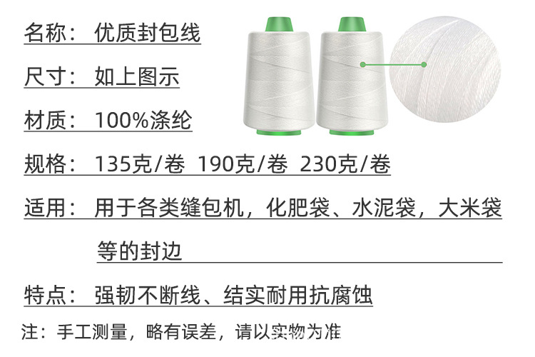 详情_03.jpg