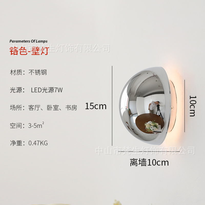 軽豪華シンプル中古クロムメッキ隕石小半円天井ランプ芸術宇宙風ベッドサイド廊下装飾照明器具|undefined