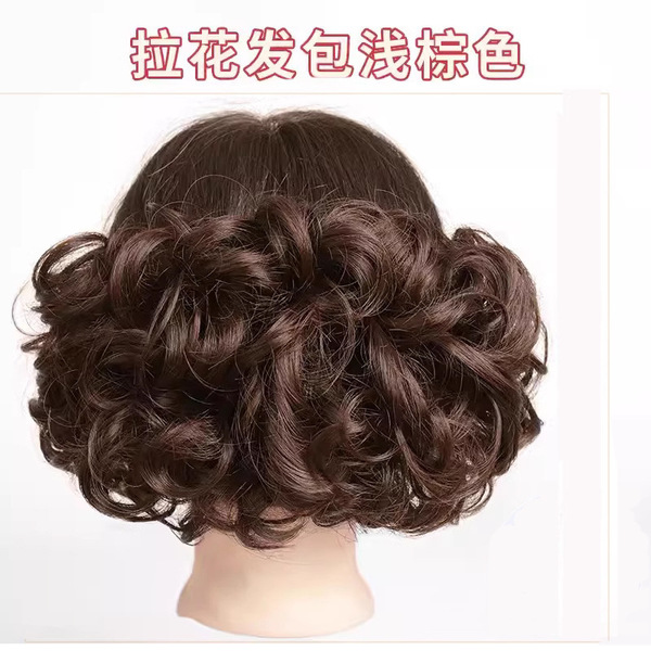 Matte wig