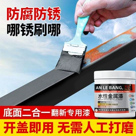 地坪漆;艺术涂料;防水涂料