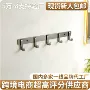 卫生间厕所浴室太空铝毛巾架