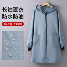 �����L�������·�ˮ����Ů��������ӡlogo�N������������״���