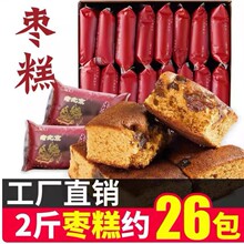 �ϱ����������ڷ��ۼt��������ҊA�ĵ���������ʽ��������ʳƷ