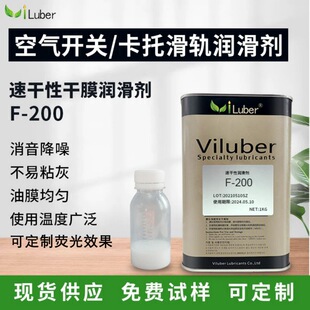 �ٸ���ƤĤ�� F-200�՚��_�P ���л�܉���ظ�Ĥ������ �����ӟɹ�