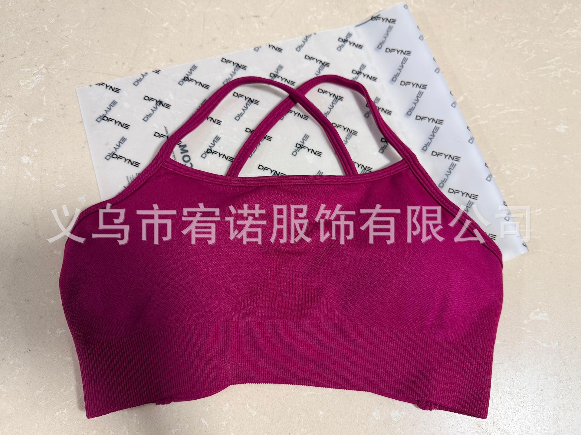 야생 베리 색상
