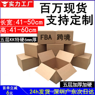 �����Ӵ����������Ӳ���㼈������ߴ����Q�������b���D�⼈��