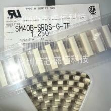 JSTԭ�b  SM40B-SRDS-G-TF(LF)(SN) 40P 1.0mm�g�� ���N��� ����