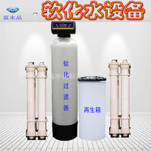 2��/С�rȫ�Ԅ�ܛ��ˮ�O�侫�V��ܛˮ�� ���z�w�^�V�� �����^�V��