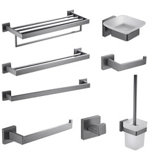 枪灰色304不锈钢毛巾架套装浴室置物架卫浴五金挂件卫生间浴巾架