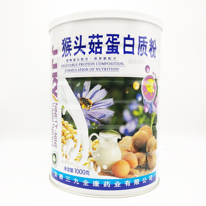 安徽全康猴頭菇蛋白質粉