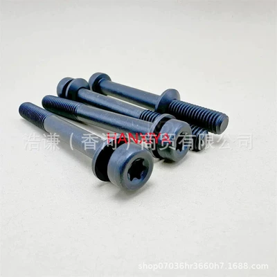 Diesel 2.2T, Shiyong Power supply, ignition system accessories