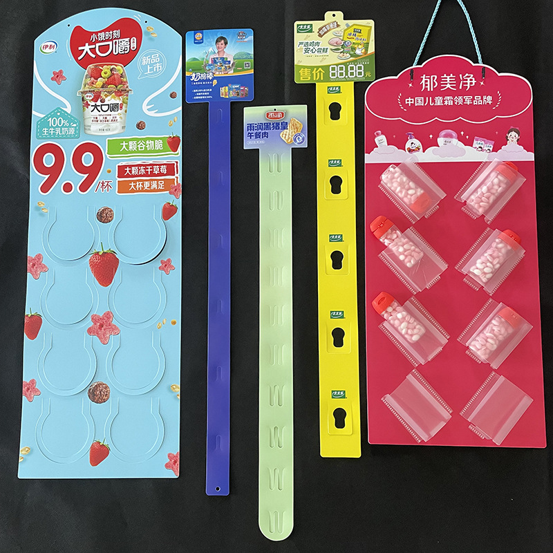 Wholesale Brand New Pp Frosted Pvc Plastic Shelves for Food Display Packaging in Supermarkets, Convenience Stores, and Shopping Malls