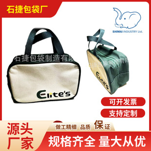 New Canvas Cosmetic Bag Multifunctional Large Capacity Portable Handbag Clothing Lunch Box Storage Bag Customization