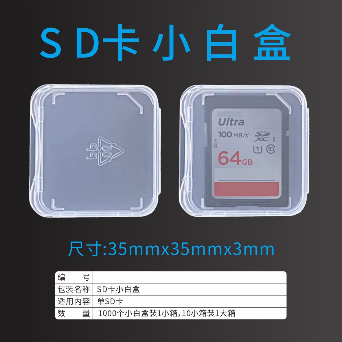 微信图片_20251220105419_111_3