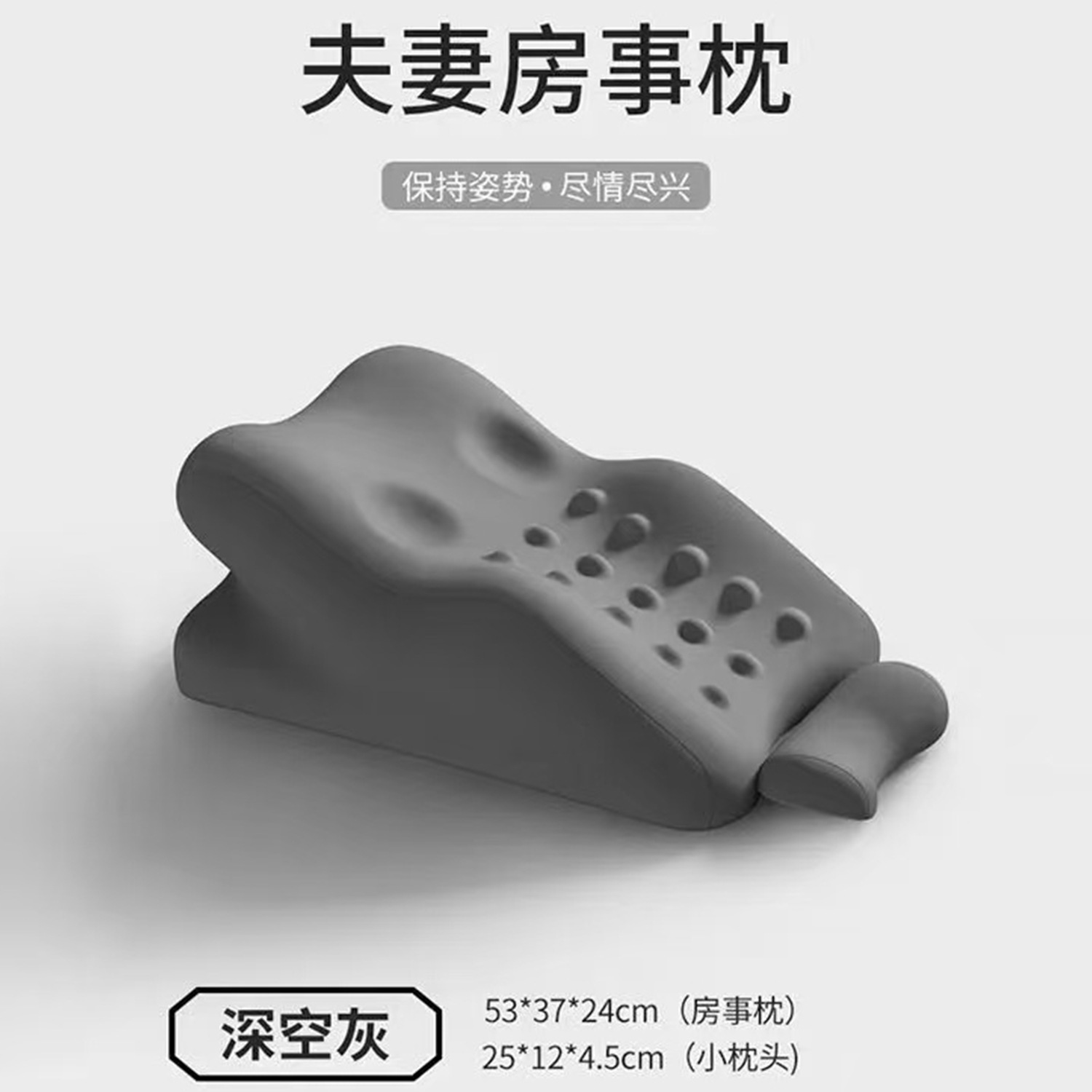 (업그레이드된 작은 베개) 스페이스 그레이