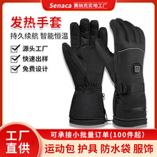 �羳������ѩ늟����ב���Ӻ�ů��늼ӟ������T�аl�����׬F؛