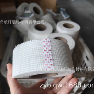 �³������e 5w�� 70g 8Ŀ ���w�ѿp�p�a�W���z�� ���w��ճ�z��