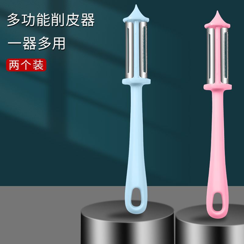 Nuevo raspador de cocina multifuncional raspador de cuchillo de raspador de cuchillo