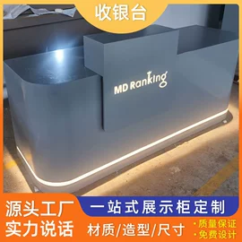 展示柜;展示架;其他广告器材