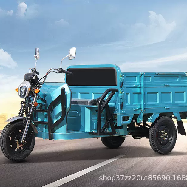 跨境出口 60V 72V 20AH 32AH 1000W 1500W 畅销载货电动三轮车