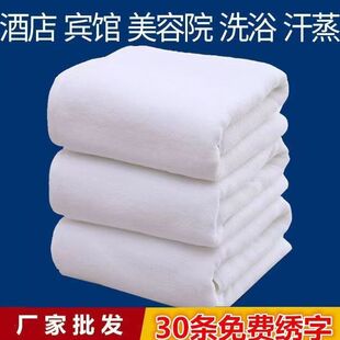 �Ƶ�ë��ԡ���e�^ϴԡ�㯟�Ӻ��ɫ��ë����ˮlogo���֟��N����