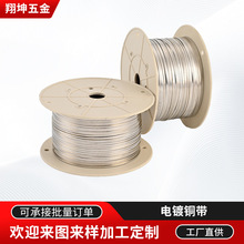 ���~��0.3mm�������~�l�~�z 2mm���~������O�����������l