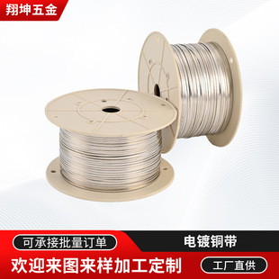�������~��0.3mm�������~�l�~�z 2mm���~������O��������