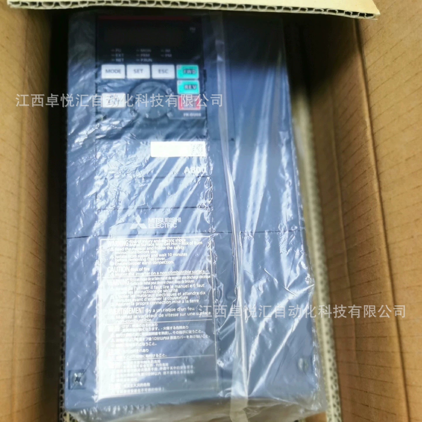 三菱  FR-F840-00126-2-60  变频器  全新正品   议价出售