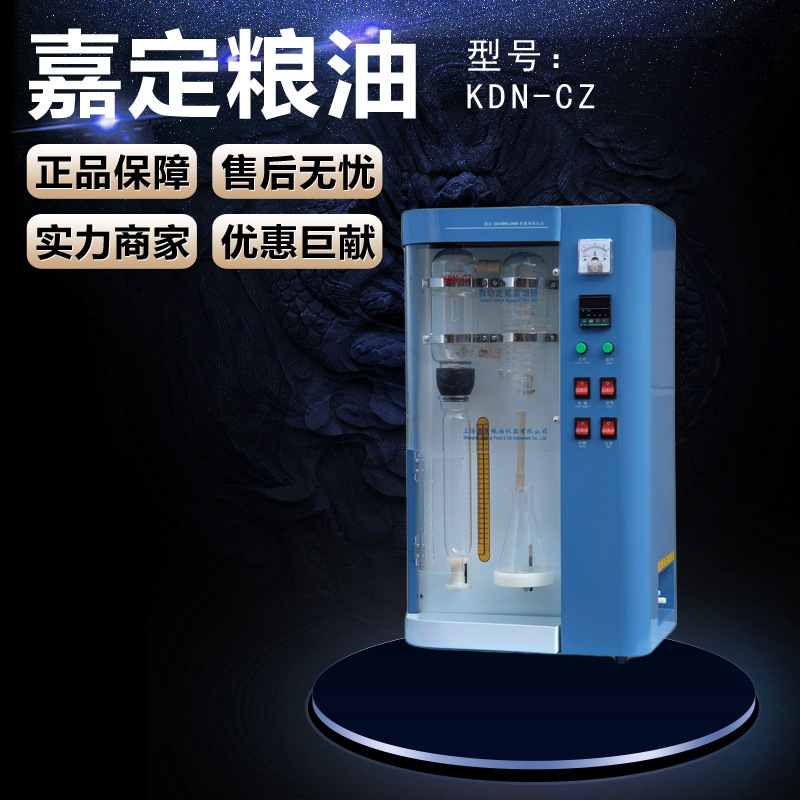 ���ζ����͡�KDN-BZ ����������