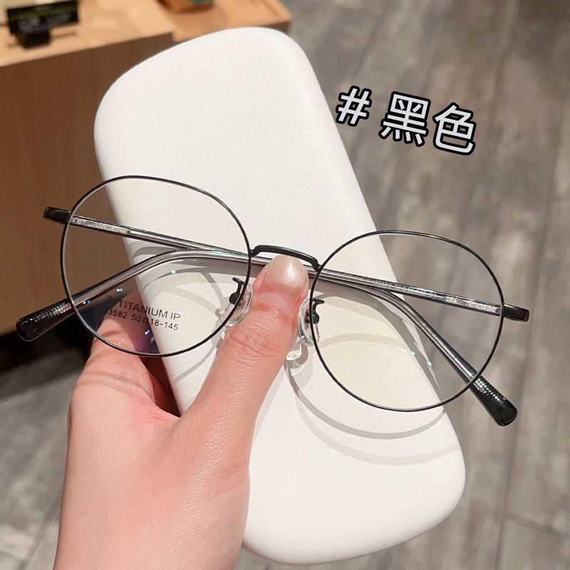 新しいファッション文学レトロな小さなラウンドフレーム丹陽メガネフレーム卸売女性の美白メガネを装備することができます|undefined