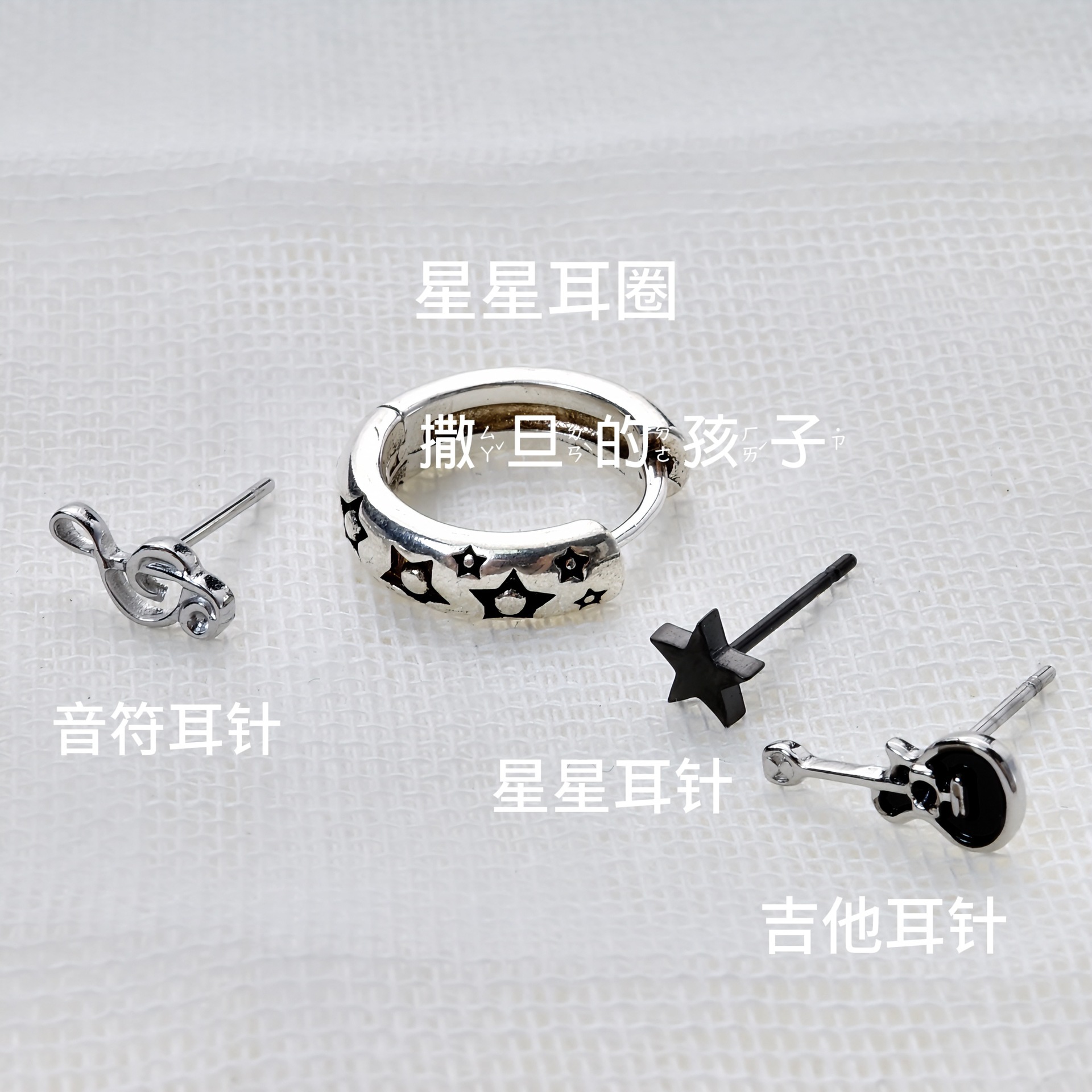 Pointed titanium steel lip stud product view